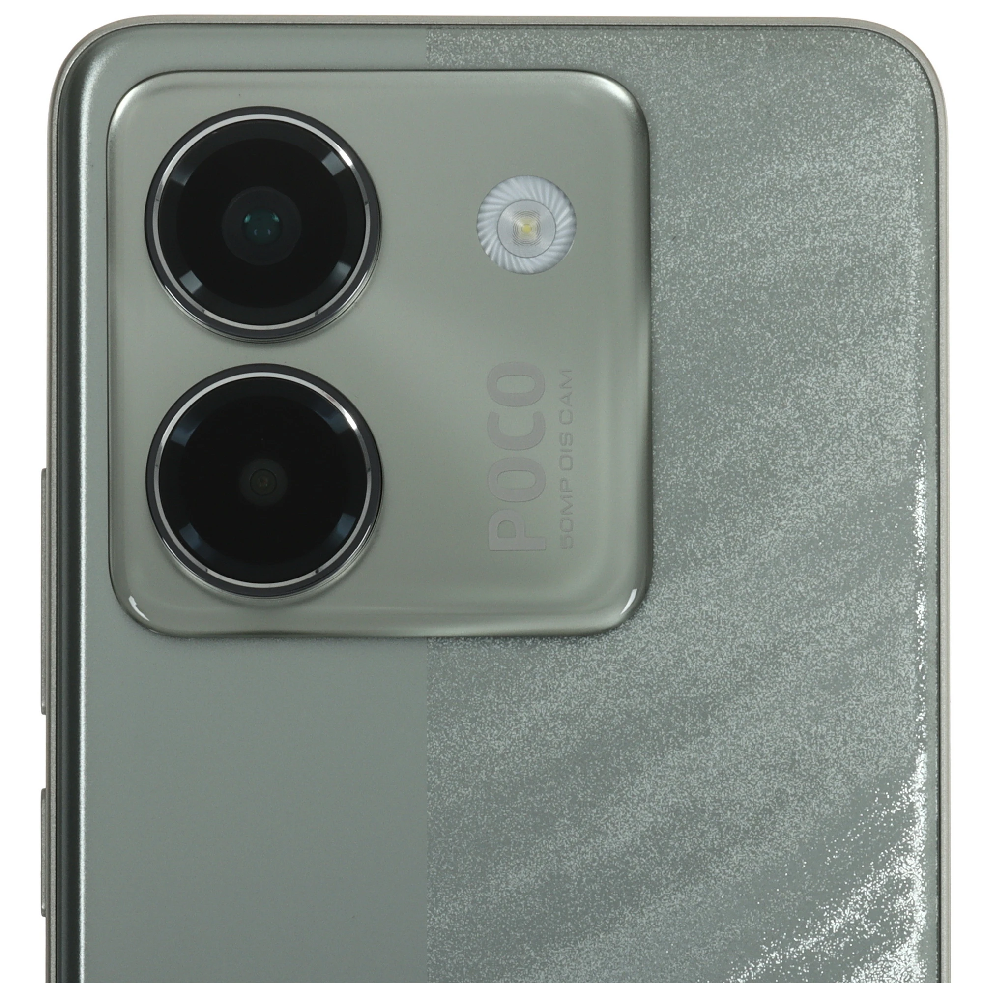 Смартфон Xiaomi POCO M7 Pro 5G, 12/256 ГБ, серебристый Смартфон Xiaomi POCO M7 Pro 5G, 12/256 ГБ, серебристый