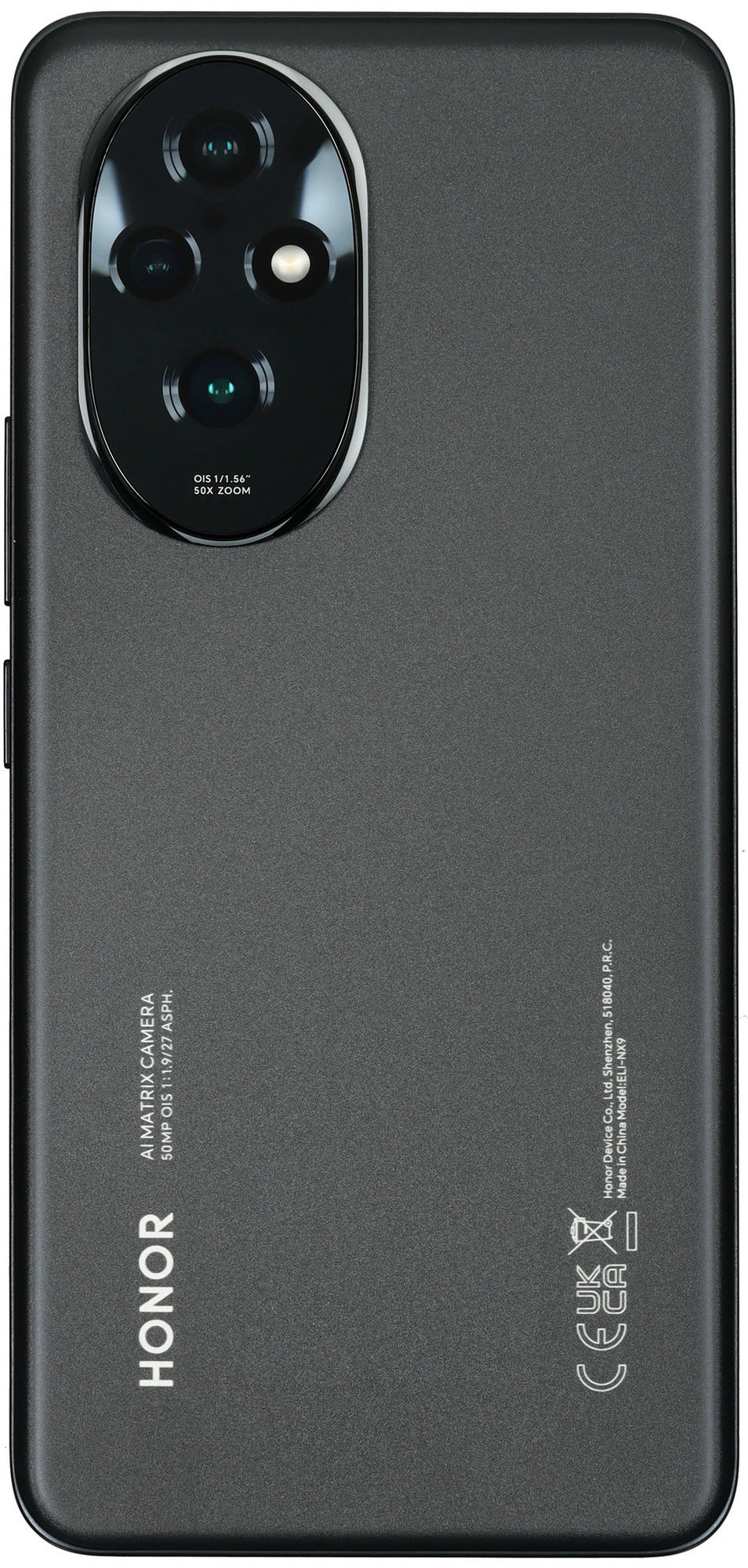 Смартфон Honor 200, 12/256 ГБ, чёрный