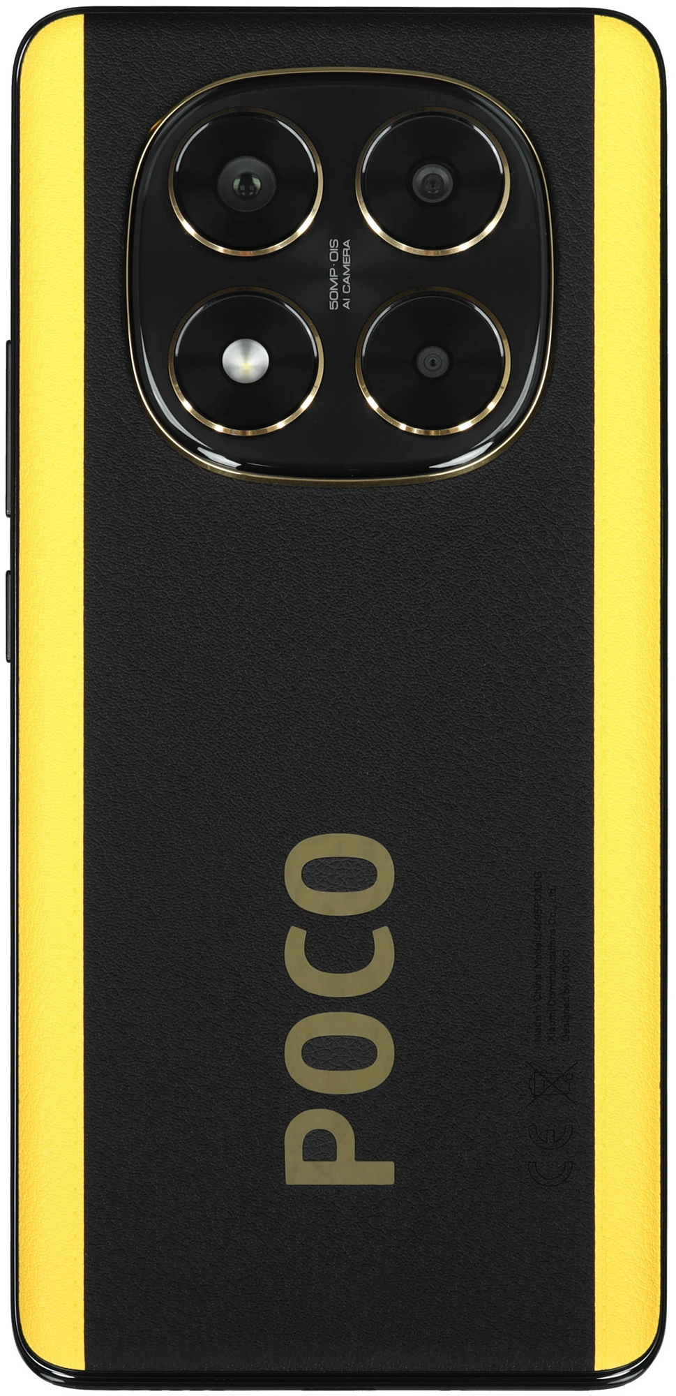 Смартфон Xiaomi POCO X7, 12/512 ГБ, чёрный