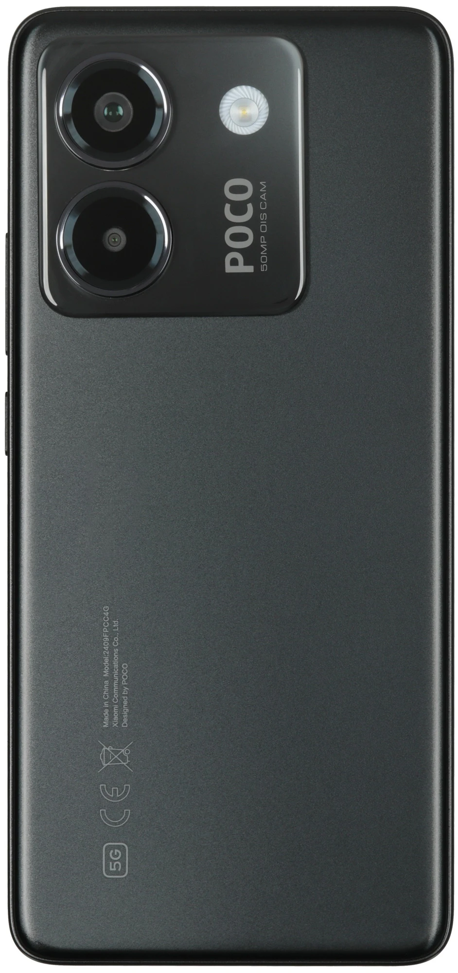 Смартфон POCO M7 Pro 5G, 12/512 ГБ, Black (чёрный)