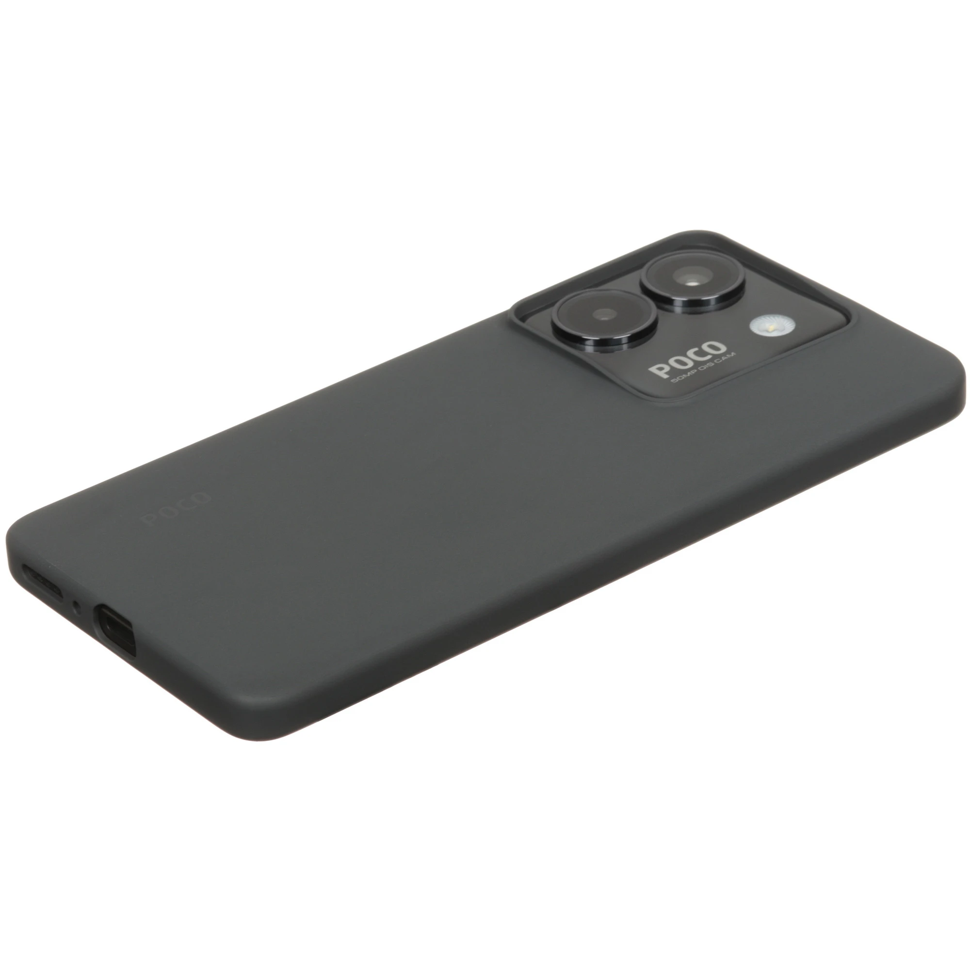 Смартфон POCO M7 Pro 5G, 12/512 ГБ, Black (чёрный)