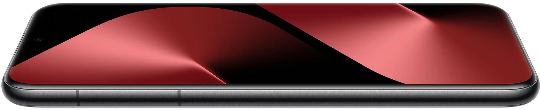 Смартфон Huawei Pura 80 Ultra, 16/512 ГБ, чёрный