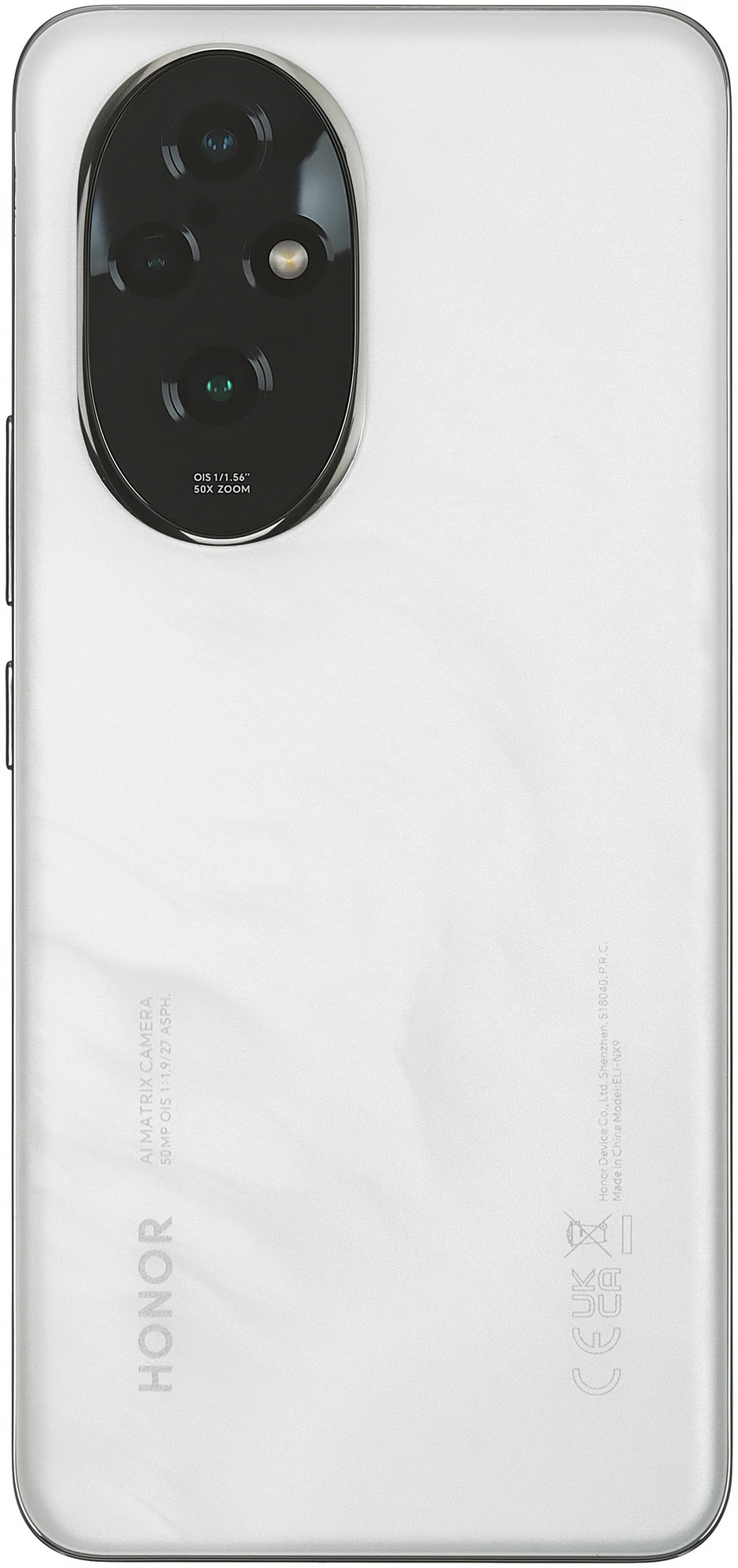 Смартфон Honor 200, 12/256 ГБ, белый