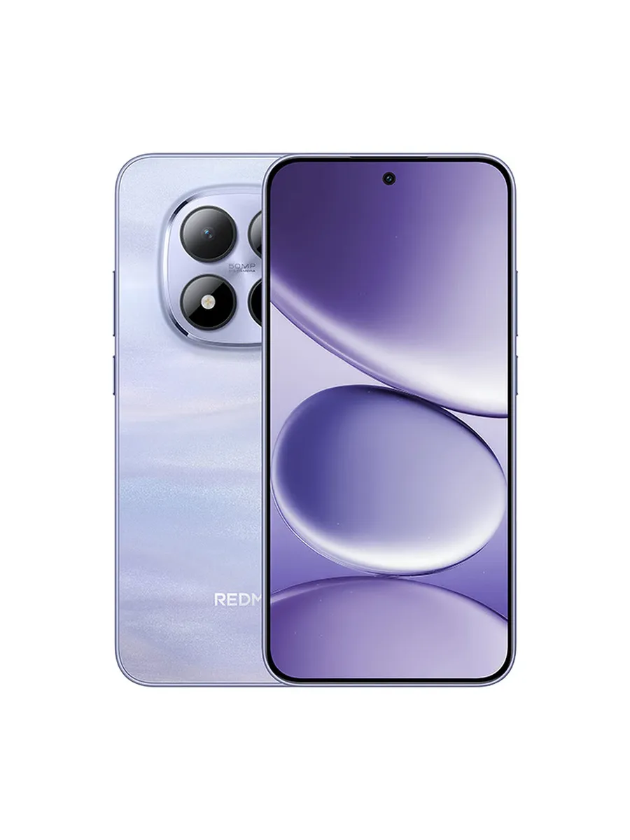 Смартфон Xiaomi Redmi Note 15 Pro 5G, 8/256 ГБ, Mist Purple (фиолетовая дымка) Смартфон Xiaomi Redmi Note 15 Pro 5G, 8/256 ГБ, Mist Purple (фиолетовая дымка)