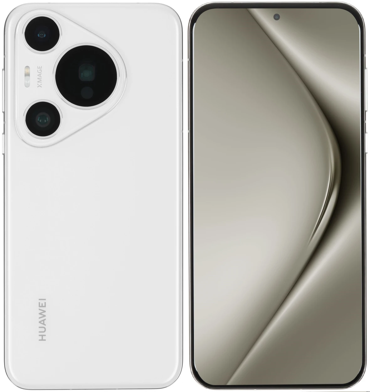Смартфон Huawei Pura 70 Pro, 12/512 ГБ, белый