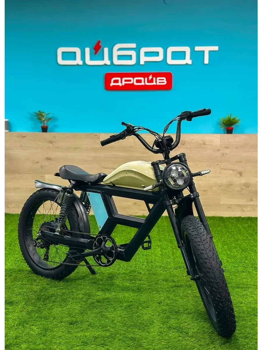 Электровелосипед Aimos Wolf